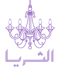 Althuraya Invitations